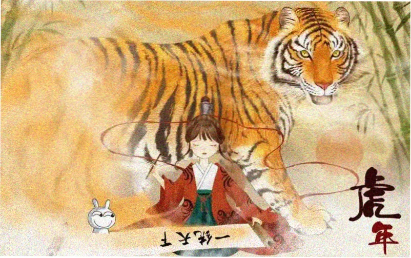 love电影本周主推爱情片海报
