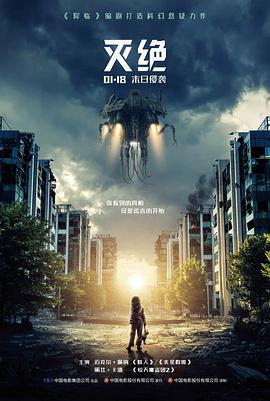 一封寄丢的信 经典爱情电影